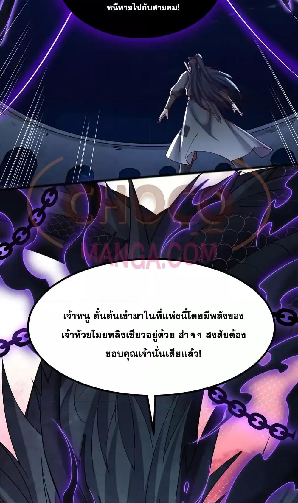 Manga-lc-com อ่านมังงะ อ่านการ์ตูน ออนไลน์ ฟรี ICanBecomeA ตอนที่ 1 2 3 4 5 6 7 8 9 10 11 12 13 14 ฟรี ไม่มีโฆษณา Manga-lc - อ่าน มังงะ อ่าน การ์ตูน ออนไลน์ อ่านมังงะ ฟรี