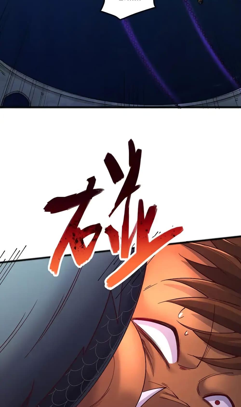 Manga-lc-com อ่านมังงะ อ่านการ์ตูน ออนไลน์ ฟรี ICanBecomeA ตอนที่ 1 2 3 4 5 6 7 8 9 10 11 12 13 14 ฟรี ไม่มีโฆษณา Manga-lc - อ่าน มังงะ อ่าน การ์ตูน ออนไลน์ อ่านมังงะ ฟรี