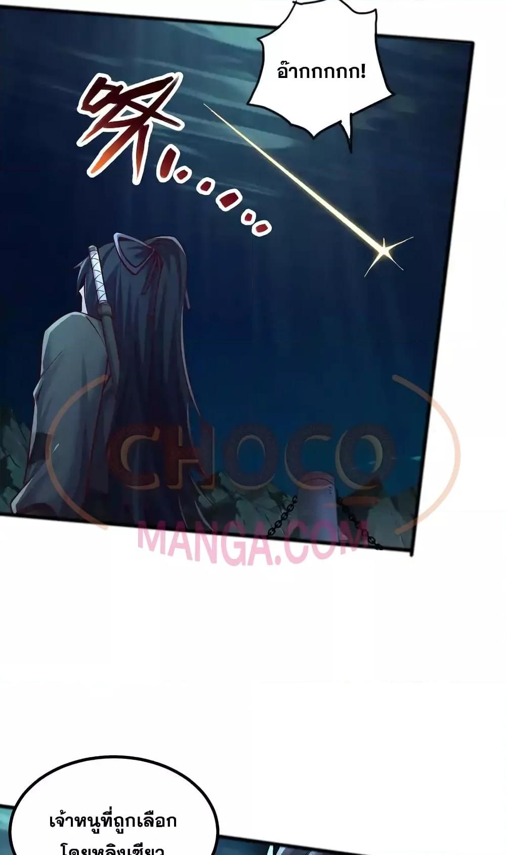 Manga-lc-com อ่านมังงะ อ่านการ์ตูน ออนไลน์ ฟรี ICanBecomeA ตอนที่ 1 2 3 4 5 6 7 8 9 10 11 12 13 14 ฟรี ไม่มีโฆษณา Manga-lc - อ่าน มังงะ อ่าน การ์ตูน ออนไลน์ อ่านมังงะ ฟรี