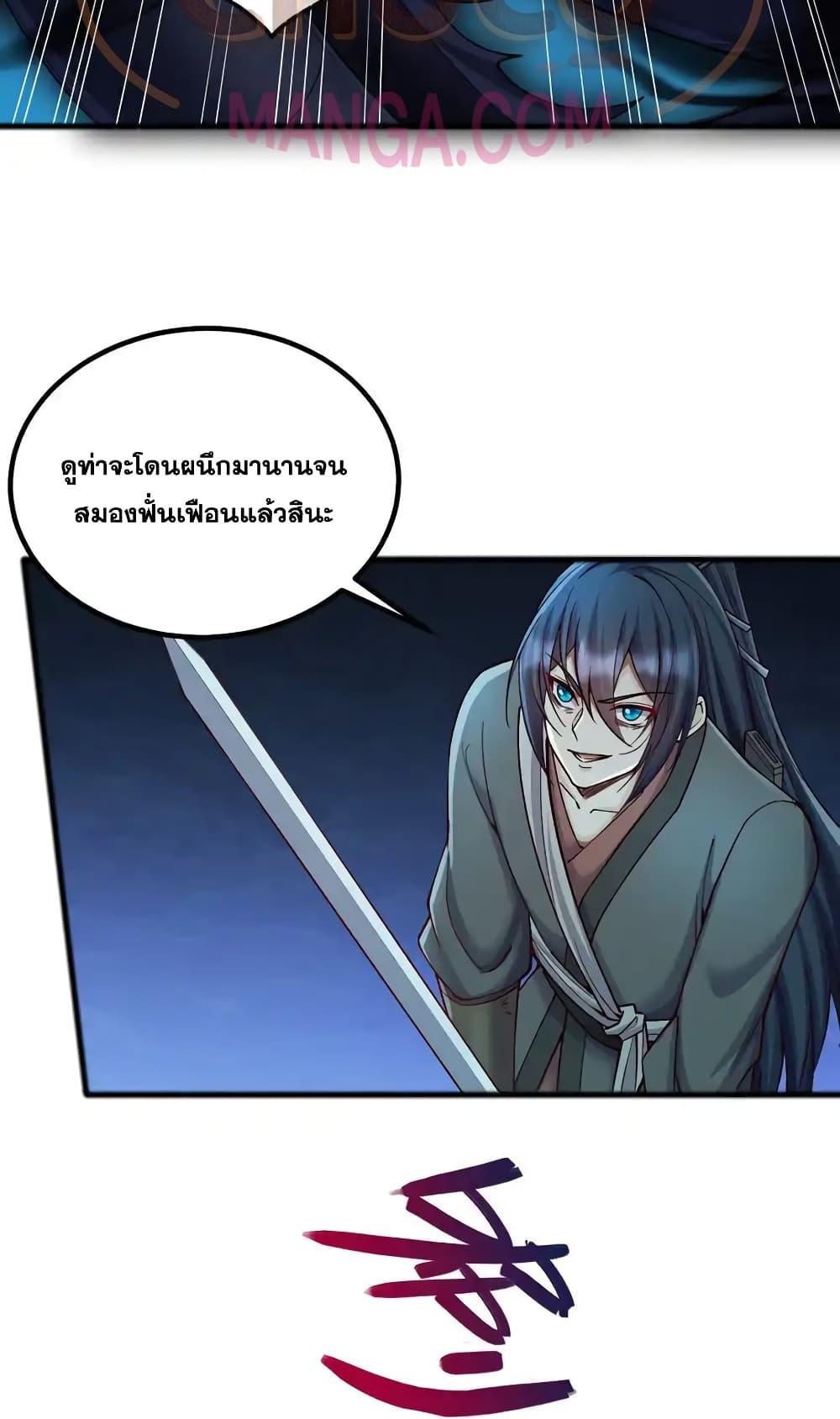 Manga-lc-com อ่านมังงะ อ่านการ์ตูน ออนไลน์ ฟรี ICanBecomeA ตอนที่ 1 2 3 4 5 6 7 8 9 10 11 12 13 14 ฟรี ไม่มีโฆษณา Manga-lc - อ่าน มังงะ อ่าน การ์ตูน ออนไลน์ อ่านมังงะ ฟรี
