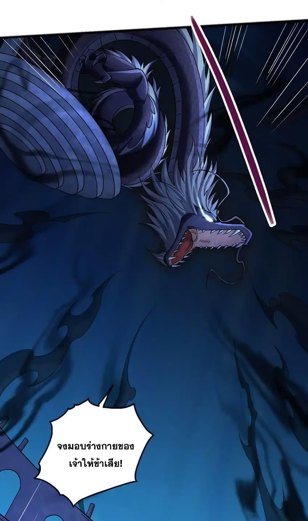 Manga-lc-com อ่านมังงะ อ่านการ์ตูน ออนไลน์ ฟรี ICanBecomeA ตอนที่ 1 2 3 4 5 6 7 8 9 10 11 12 13 14 ฟรี ไม่มีโฆษณา Manga-lc - อ่าน มังงะ อ่าน การ์ตูน ออนไลน์ อ่านมังงะ ฟรี