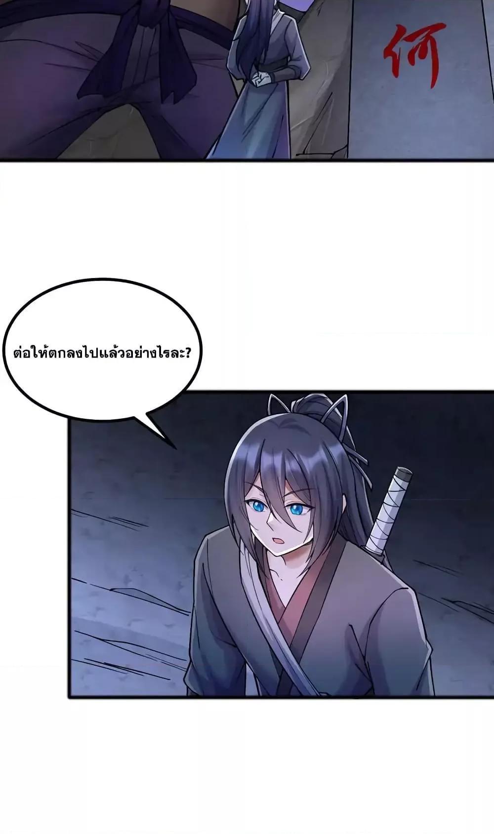Manga-lc-com อ่านมังงะ อ่านการ์ตูน ออนไลน์ ฟรี ICanBecomeA ตอนที่ 1 2 3 4 5 6 7 8 9 10 11 12 13 14 ฟรี ไม่มีโฆษณา Manga-lc - อ่าน มังงะ อ่าน การ์ตูน ออนไลน์ อ่านมังงะ ฟรี