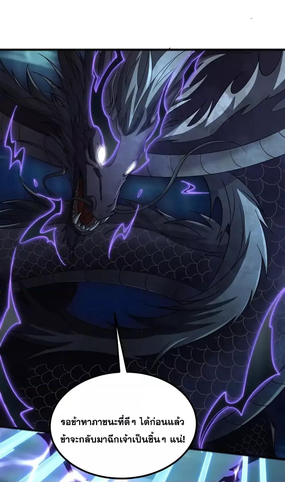 Manga-lc-com อ่านมังงะ อ่านการ์ตูน ออนไลน์ ฟรี ICanBecomeA ตอนที่ 1 2 3 4 5 6 7 8 9 10 11 12 13 14 ฟรี ไม่มีโฆษณา Manga-lc - อ่าน มังงะ อ่าน การ์ตูน ออนไลน์ อ่านมังงะ ฟรี