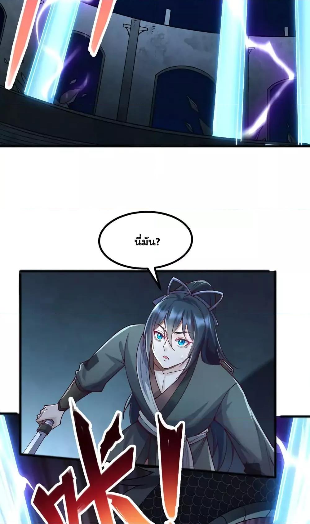 Manga-lc-com อ่านมังงะ อ่านการ์ตูน ออนไลน์ ฟรี ICanBecomeA ตอนที่ 1 2 3 4 5 6 7 8 9 10 11 12 13 14 ฟรี ไม่มีโฆษณา Manga-lc - อ่าน มังงะ อ่าน การ์ตูน ออนไลน์ อ่านมังงะ ฟรี