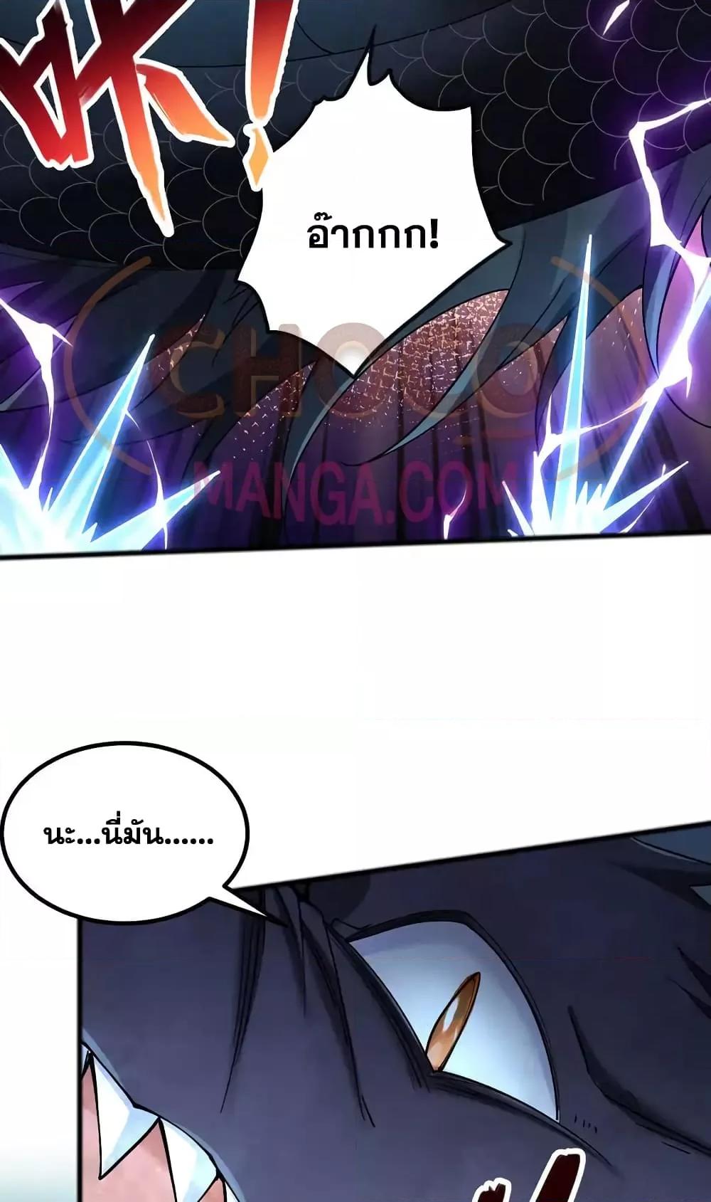 Manga-lc-com อ่านมังงะ อ่านการ์ตูน ออนไลน์ ฟรี ICanBecomeA ตอนที่ 1 2 3 4 5 6 7 8 9 10 11 12 13 14 ฟรี ไม่มีโฆษณา Manga-lc - อ่าน มังงะ อ่าน การ์ตูน ออนไลน์ อ่านมังงะ ฟรี
