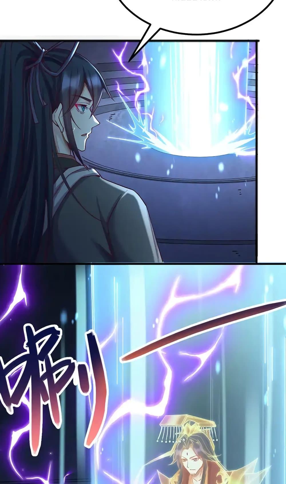 Manga-lc-com อ่านมังงะ อ่านการ์ตูน ออนไลน์ ฟรี ICanBecomeA ตอนที่ 1 2 3 4 5 6 7 8 9 10 11 12 13 14 ฟรี ไม่มีโฆษณา Manga-lc - อ่าน มังงะ อ่าน การ์ตูน ออนไลน์ อ่านมังงะ ฟรี