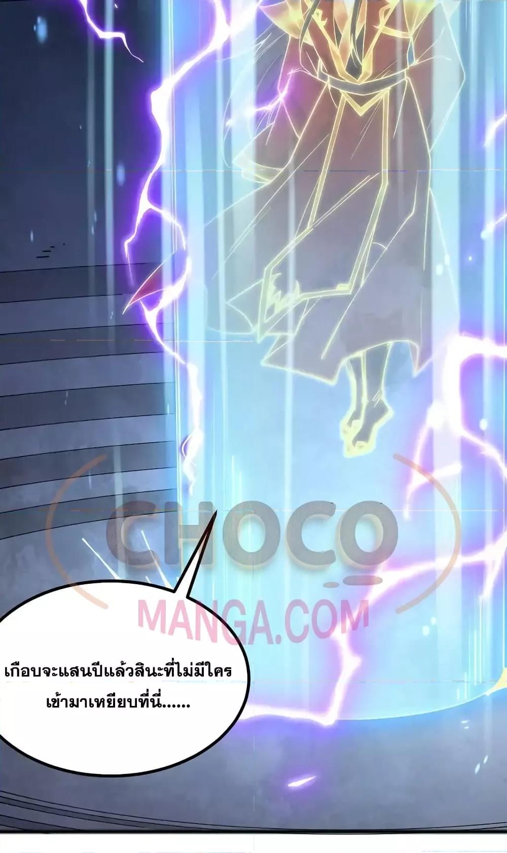Manga-lc-com อ่านมังงะ อ่านการ์ตูน ออนไลน์ ฟรี ICanBecomeA ตอนที่ 1 2 3 4 5 6 7 8 9 10 11 12 13 14 ฟรี ไม่มีโฆษณา Manga-lc - อ่าน มังงะ อ่าน การ์ตูน ออนไลน์ อ่านมังงะ ฟรี
