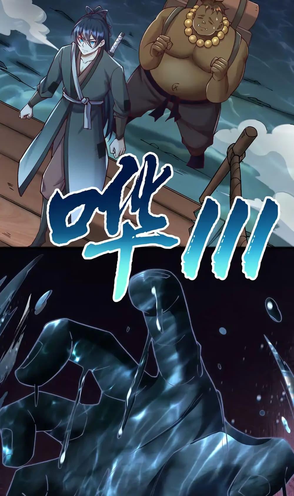 Manga-lc-com อ่านมังงะ อ่านการ์ตูน ออนไลน์ ฟรี ICanBecomeA ตอนที่ 1 2 3 4 5 6 7 8 9 10 11 12 13 14 ฟรี ไม่มีโฆษณา Manga-lc - อ่าน มังงะ อ่าน การ์ตูน ออนไลน์ อ่านมังงะ ฟรี
