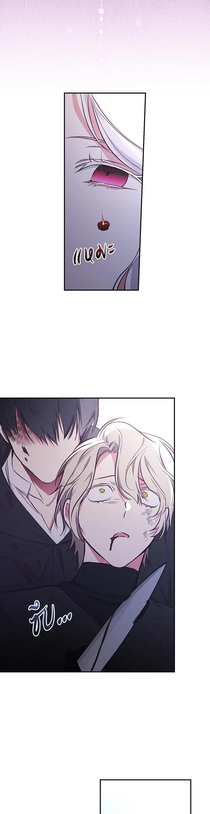 Manga-lc-com อ่านมังงะ อ่านการ์ตูน ออนไลน์ ฟรี I Will Become the Hero’s Mother ตอนที่ 1 2 3 4 5 6 7 8 9 10 11 12 13 14 ฟรี ไม่มีโฆษณา Manga-lc - อ่าน มังงะ อ่าน การ์ตูน ออนไลน์ อ่านมังงะ ฟรี
