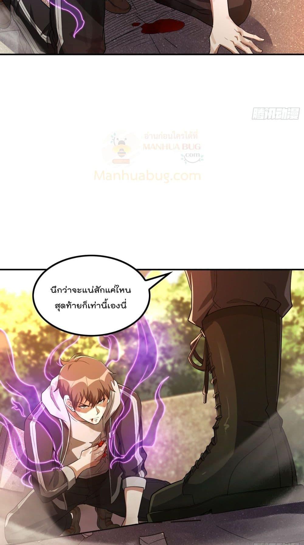 Manga-lc-com อ่านมังงะ อ่านการ์ตูน ออนไลน์ ฟรี ImmortalHusban ตอนที่ 1 2 3 4 5 6 7 8 9 10 11 12 13 14 ฟรี ไม่มีโฆษณา Manga-lc - อ่าน มังงะ อ่าน การ์ตูน ออนไลน์ อ่านมังงะ ฟรี