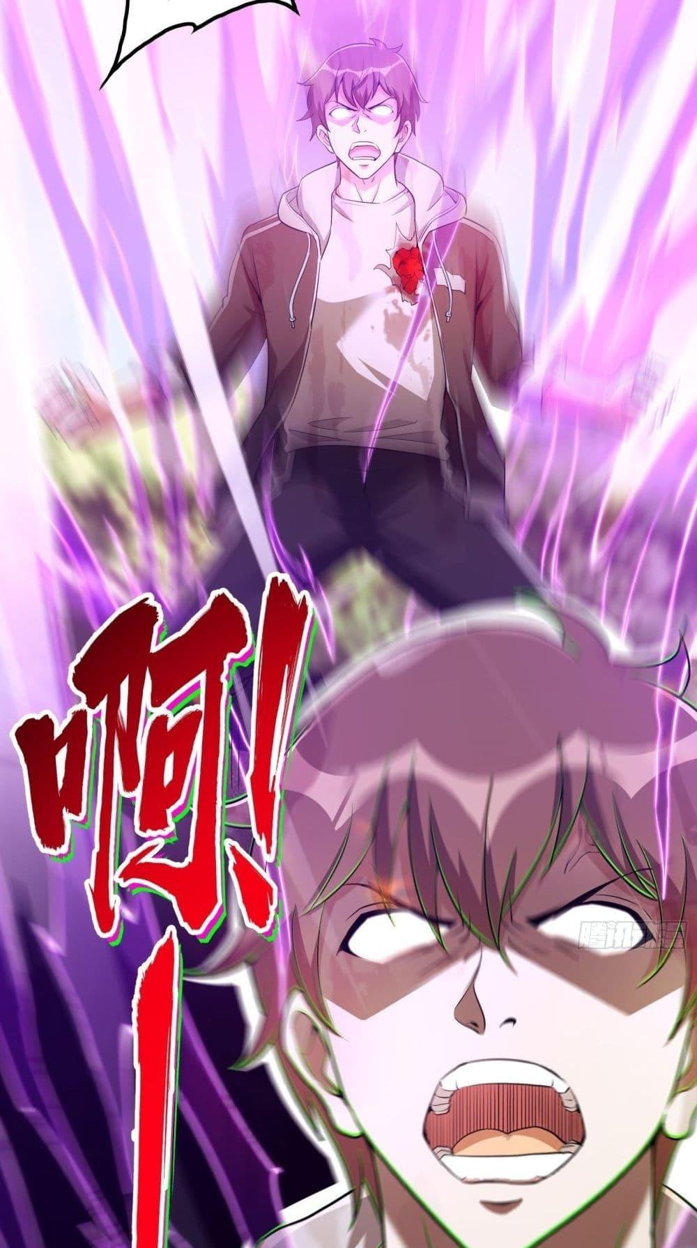 Manga-lc-com อ่านมังงะ อ่านการ์ตูน ออนไลน์ ฟรี ImmortalHusban ตอนที่ 1 2 3 4 5 6 7 8 9 10 11 12 13 14 ฟรี ไม่มีโฆษณา Manga-lc - อ่าน มังงะ อ่าน การ์ตูน ออนไลน์ อ่านมังงะ ฟรี