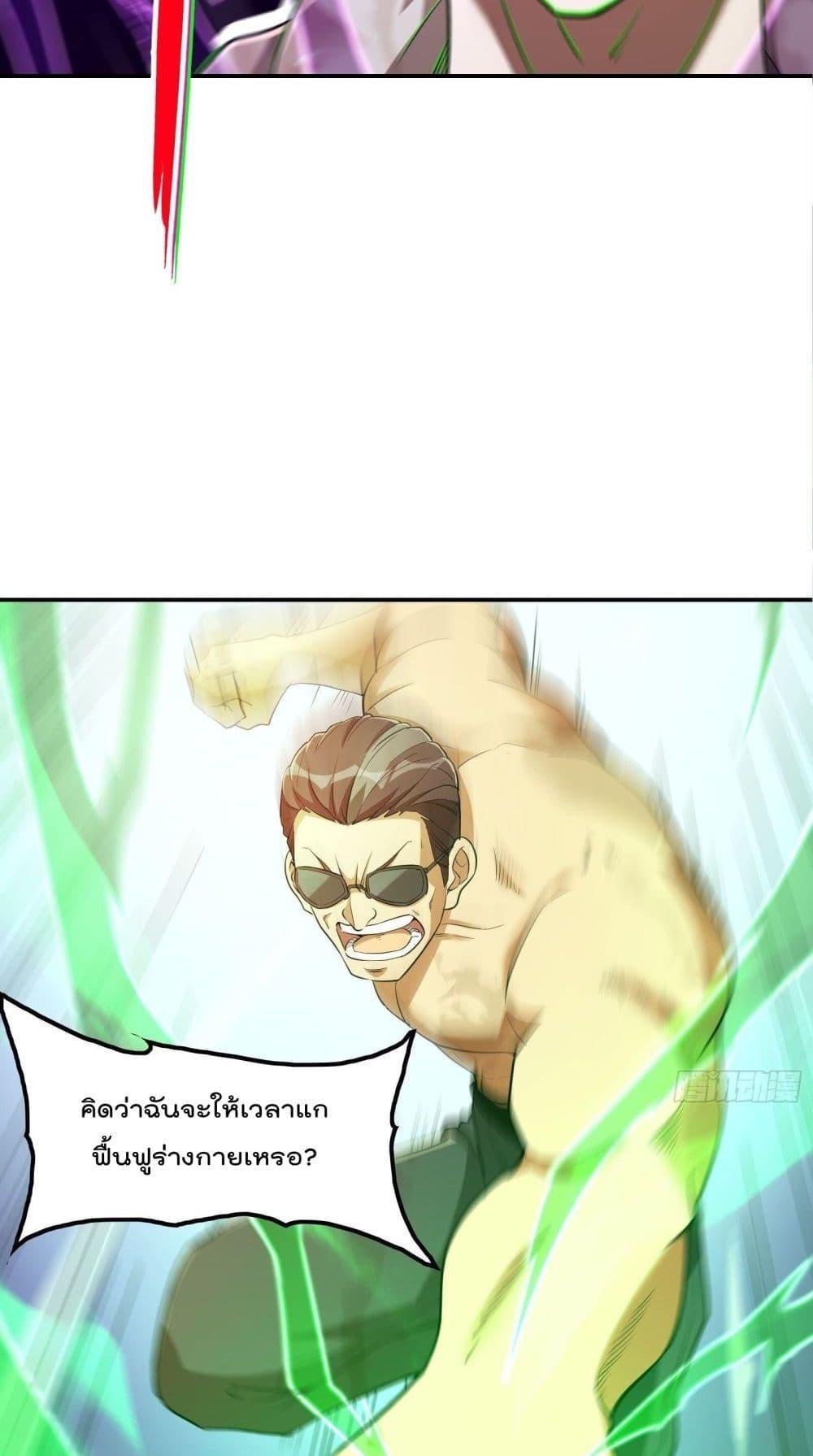 Manga-lc-com อ่านมังงะ อ่านการ์ตูน ออนไลน์ ฟรี ImmortalHusban ตอนที่ 1 2 3 4 5 6 7 8 9 10 11 12 13 14 ฟรี ไม่มีโฆษณา Manga-lc - อ่าน มังงะ อ่าน การ์ตูน ออนไลน์ อ่านมังงะ ฟรี