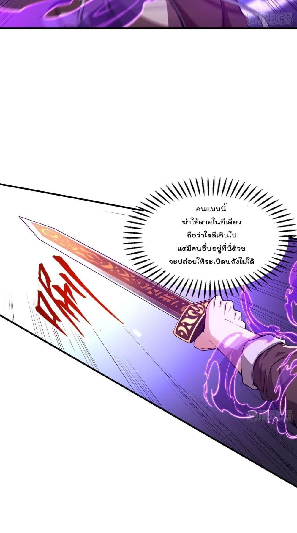 Manga-lc-com อ่านมังงะ อ่านการ์ตูน ออนไลน์ ฟรี ImmortalHusban ตอนที่ 1 2 3 4 5 6 7 8 9 10 11 12 13 14 ฟรี ไม่มีโฆษณา Manga-lc - อ่าน มังงะ อ่าน การ์ตูน ออนไลน์ อ่านมังงะ ฟรี