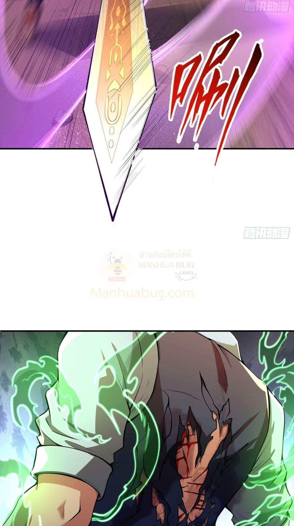 Manga-lc-com อ่านมังงะ อ่านการ์ตูน ออนไลน์ ฟรี ImmortalHusban ตอนที่ 1 2 3 4 5 6 7 8 9 10 11 12 13 14 ฟรี ไม่มีโฆษณา Manga-lc - อ่าน มังงะ อ่าน การ์ตูน ออนไลน์ อ่านมังงะ ฟรี