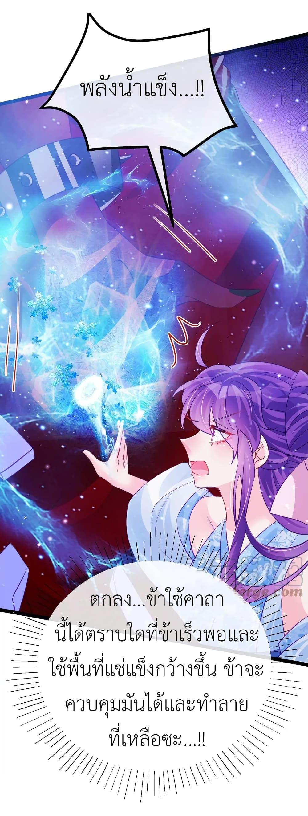 Manga-lc-com อ่านมังงะ อ่านการ์ตูน ออนไลน์ ฟรี Arms Female Phoenix signing ตอนที่ 1 2 3 4 5 6 7 8 9 10 11 12 13 14 ฟรี ไม่มีโฆษณา Manga-lc - อ่าน มังงะ อ่าน การ์ตูน ออนไลน์ อ่านมังงะ ฟรี