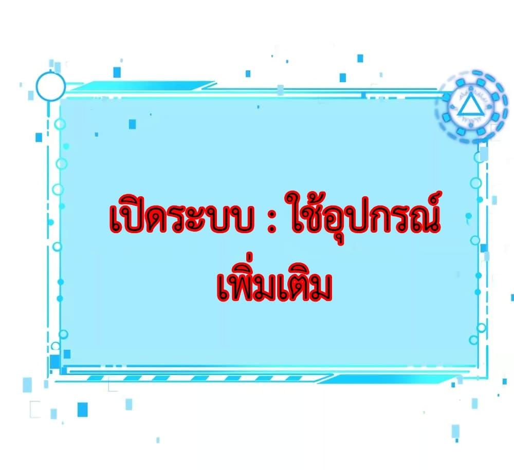 Manga-lc-com อ่านมังงะ อ่านการ์ตูน ออนไลน์ ฟรี Arms Female Phoenix signing ตอนที่ 1 2 3 4 5 6 7 8 9 10 11 12 13 14 ฟรี ไม่มีโฆษณา Manga-lc - อ่าน มังงะ อ่าน การ์ตูน ออนไลน์ อ่านมังงะ ฟรี