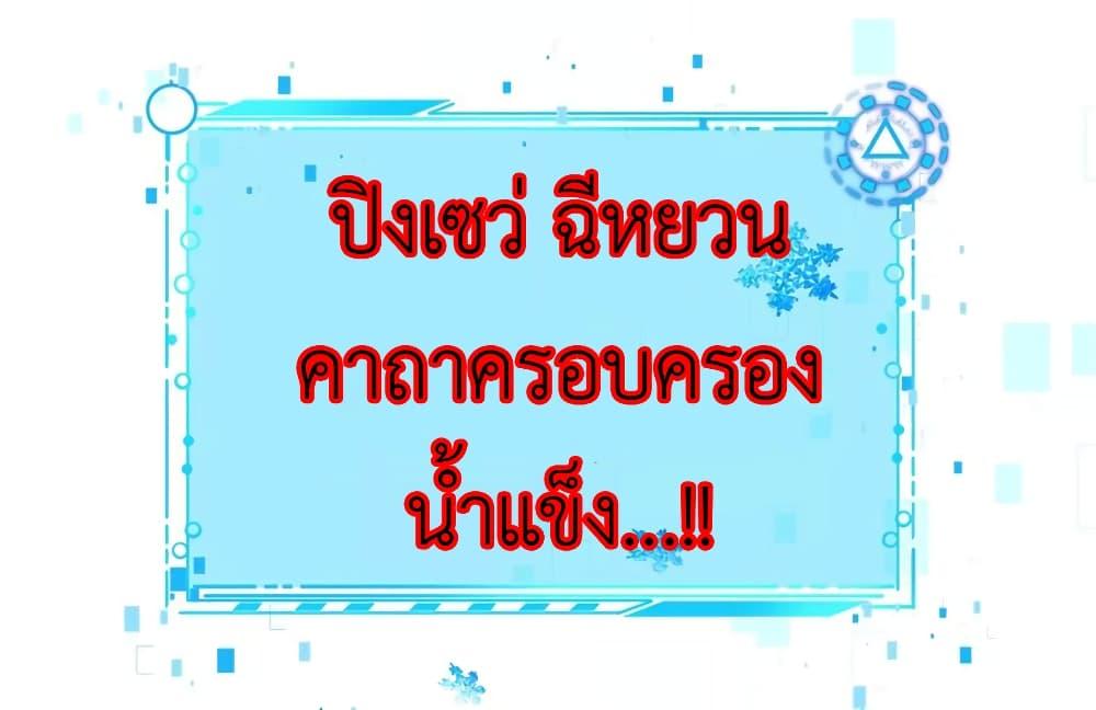 Manga-lc-com อ่านมังงะ อ่านการ์ตูน ออนไลน์ ฟรี Arms Female Phoenix signing ตอนที่ 1 2 3 4 5 6 7 8 9 10 11 12 13 14 ฟรี ไม่มีโฆษณา Manga-lc - อ่าน มังงะ อ่าน การ์ตูน ออนไลน์ อ่านมังงะ ฟรี