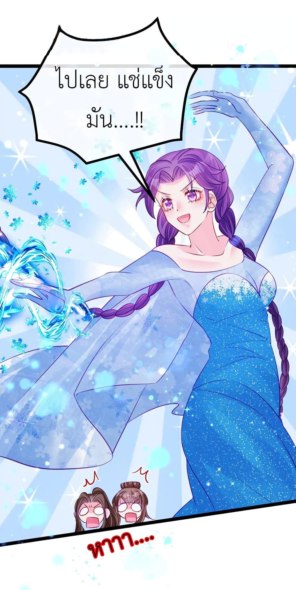 Manga-lc-com อ่านมังงะ อ่านการ์ตูน ออนไลน์ ฟรี Arms Female Phoenix signing ตอนที่ 1 2 3 4 5 6 7 8 9 10 11 12 13 14 ฟรี ไม่มีโฆษณา Manga-lc - อ่าน มังงะ อ่าน การ์ตูน ออนไลน์ อ่านมังงะ ฟรี