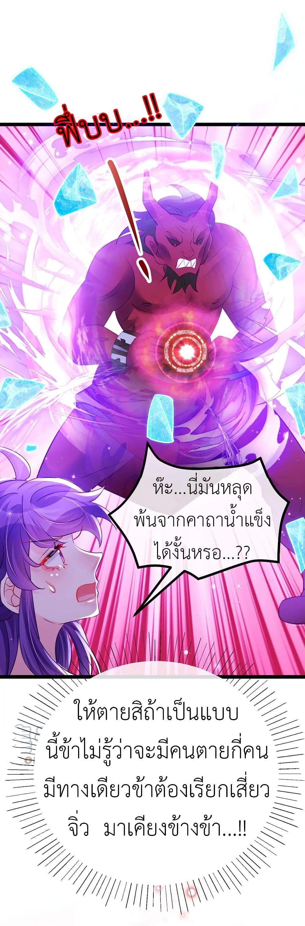Manga-lc-com อ่านมังงะ อ่านการ์ตูน ออนไลน์ ฟรี Arms Female Phoenix signing ตอนที่ 1 2 3 4 5 6 7 8 9 10 11 12 13 14 ฟรี ไม่มีโฆษณา Manga-lc - อ่าน มังงะ อ่าน การ์ตูน ออนไลน์ อ่านมังงะ ฟรี