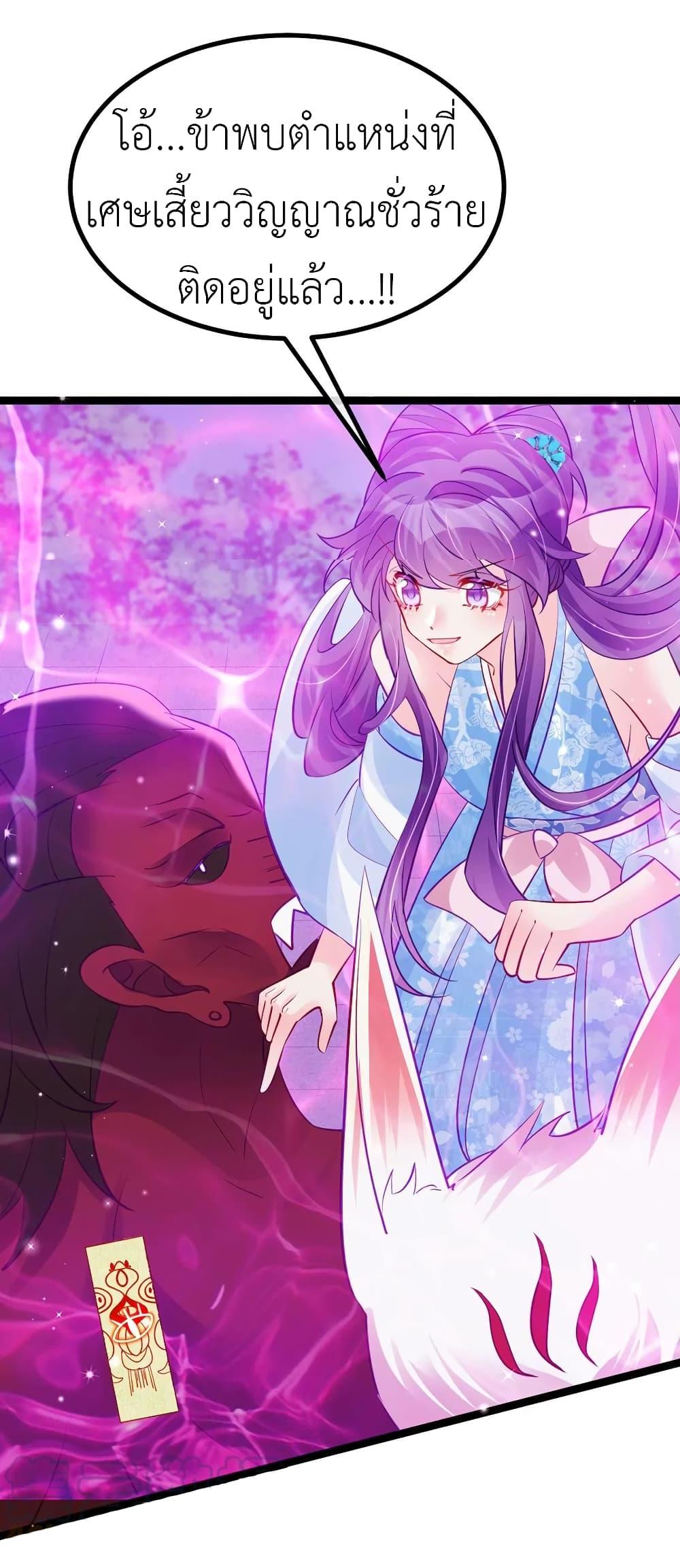 Manga-lc-com อ่านมังงะ อ่านการ์ตูน ออนไลน์ ฟรี Arms Female Phoenix signing ตอนที่ 1 2 3 4 5 6 7 8 9 10 11 12 13 14 ฟรี ไม่มีโฆษณา Manga-lc - อ่าน มังงะ อ่าน การ์ตูน ออนไลน์ อ่านมังงะ ฟรี