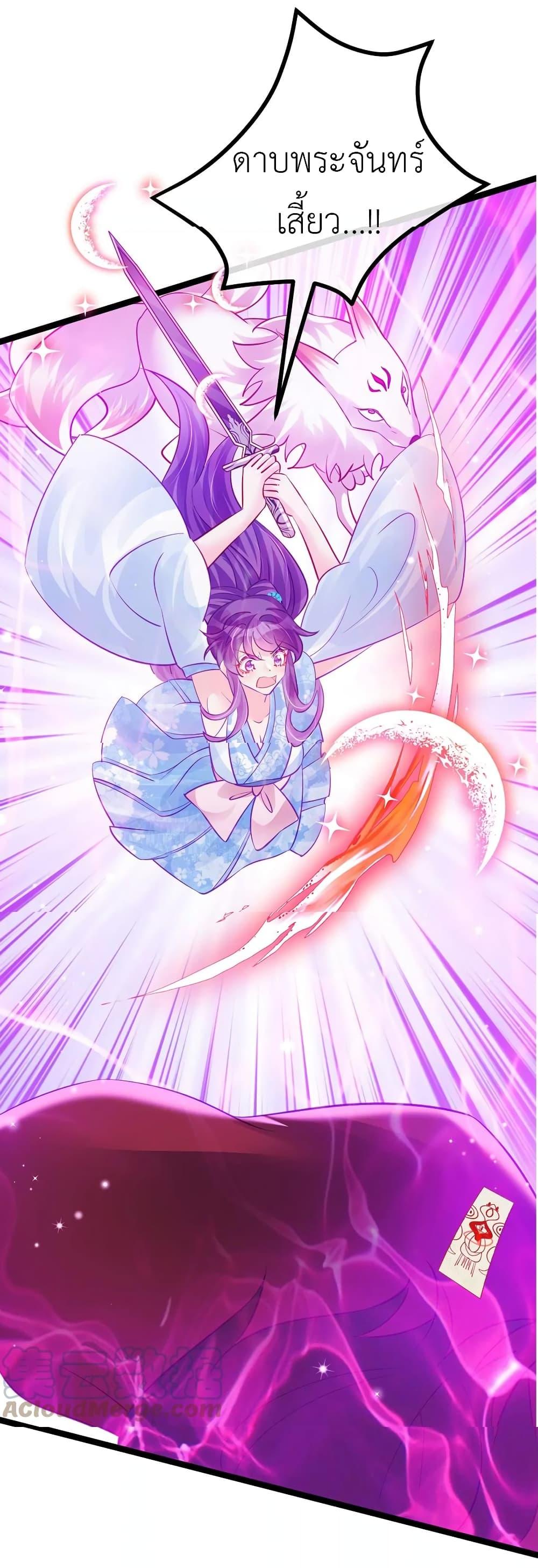 Manga-lc-com อ่านมังงะ อ่านการ์ตูน ออนไลน์ ฟรี Arms Female Phoenix signing ตอนที่ 1 2 3 4 5 6 7 8 9 10 11 12 13 14 ฟรี ไม่มีโฆษณา Manga-lc - อ่าน มังงะ อ่าน การ์ตูน ออนไลน์ อ่านมังงะ ฟรี