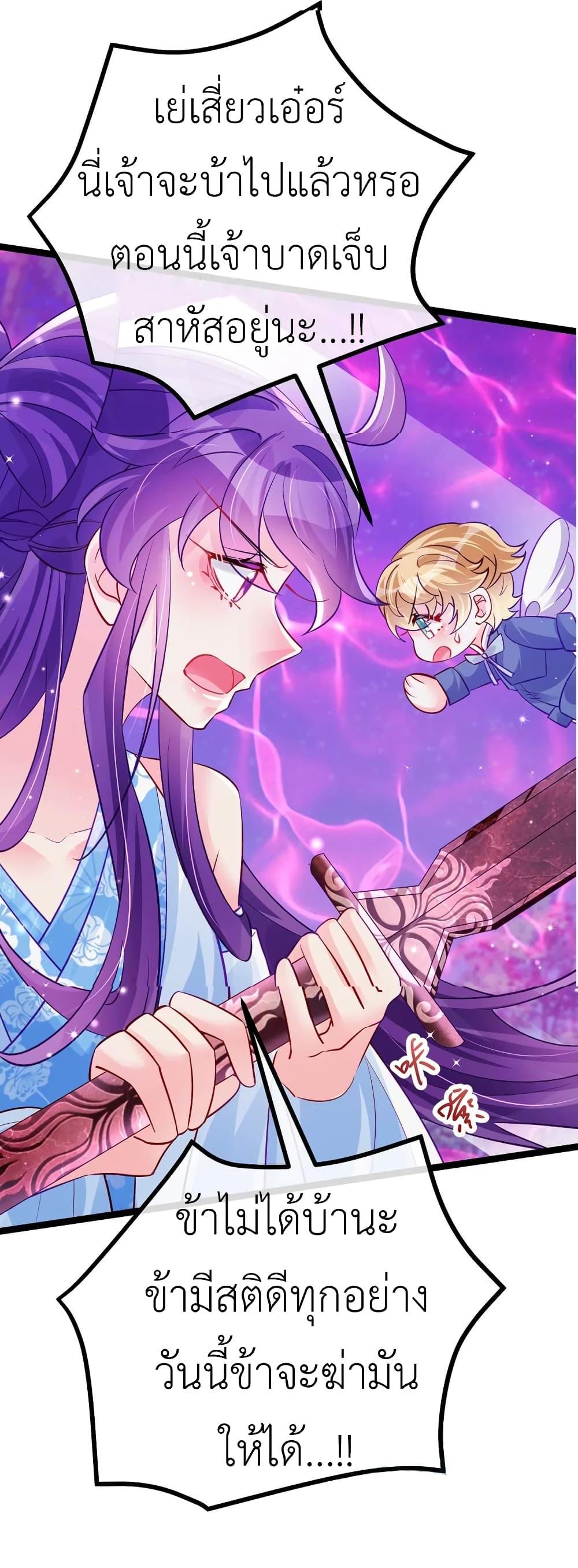 Manga-lc-com อ่านมังงะ อ่านการ์ตูน ออนไลน์ ฟรี Arms Female Phoenix signing ตอนที่ 1 2 3 4 5 6 7 8 9 10 11 12 13 14 ฟรี ไม่มีโฆษณา Manga-lc - อ่าน มังงะ อ่าน การ์ตูน ออนไลน์ อ่านมังงะ ฟรี