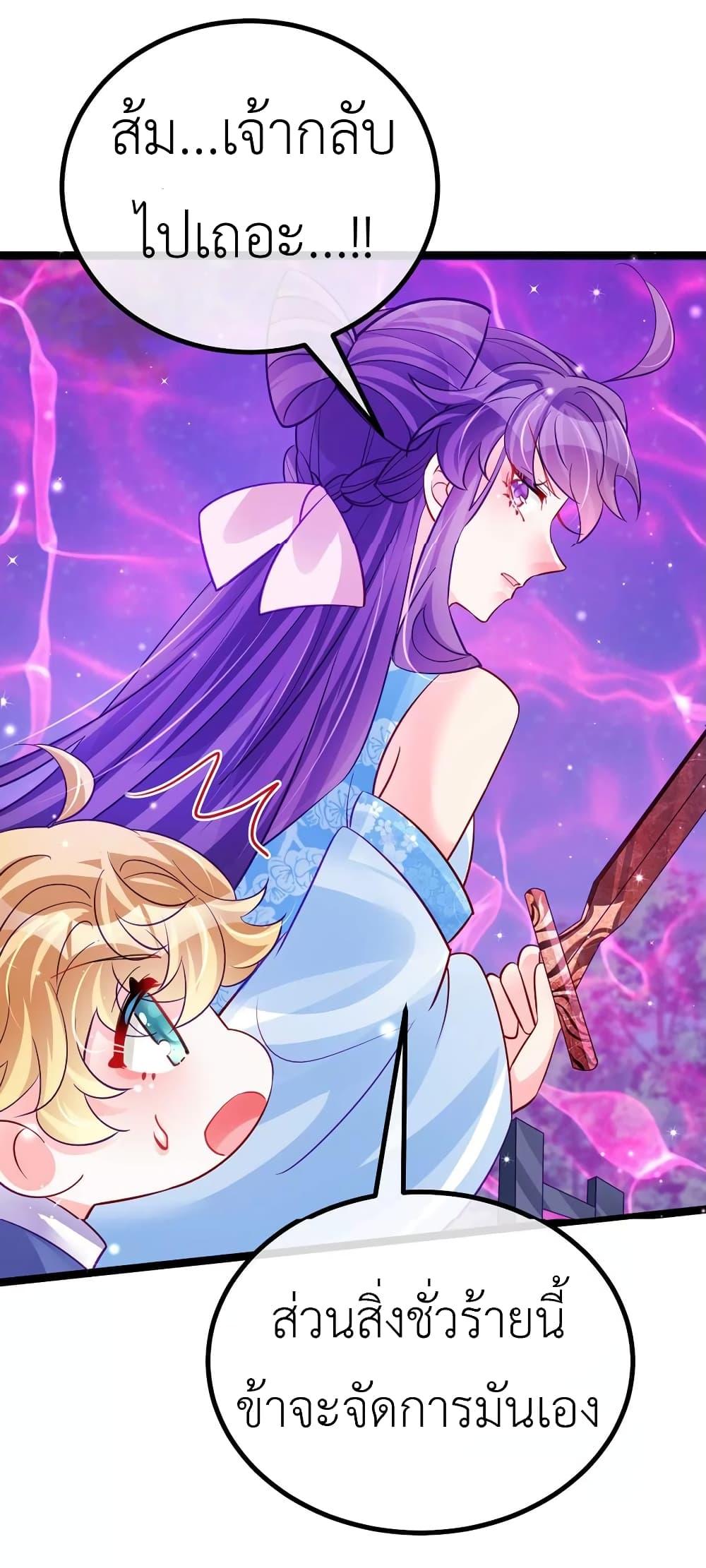 Manga-lc-com อ่านมังงะ อ่านการ์ตูน ออนไลน์ ฟรี Arms Female Phoenix signing ตอนที่ 1 2 3 4 5 6 7 8 9 10 11 12 13 14 ฟรี ไม่มีโฆษณา Manga-lc - อ่าน มังงะ อ่าน การ์ตูน ออนไลน์ อ่านมังงะ ฟรี