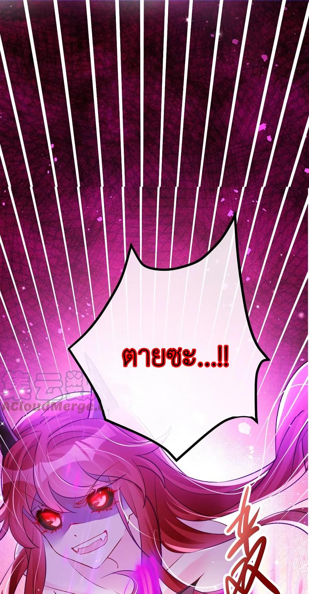 Manga-lc-com อ่านมังงะ อ่านการ์ตูน ออนไลน์ ฟรี Arms Female Phoenix signing ตอนที่ 1 2 3 4 5 6 7 8 9 10 11 12 13 14 ฟรี ไม่มีโฆษณา Manga-lc - อ่าน มังงะ อ่าน การ์ตูน ออนไลน์ อ่านมังงะ ฟรี