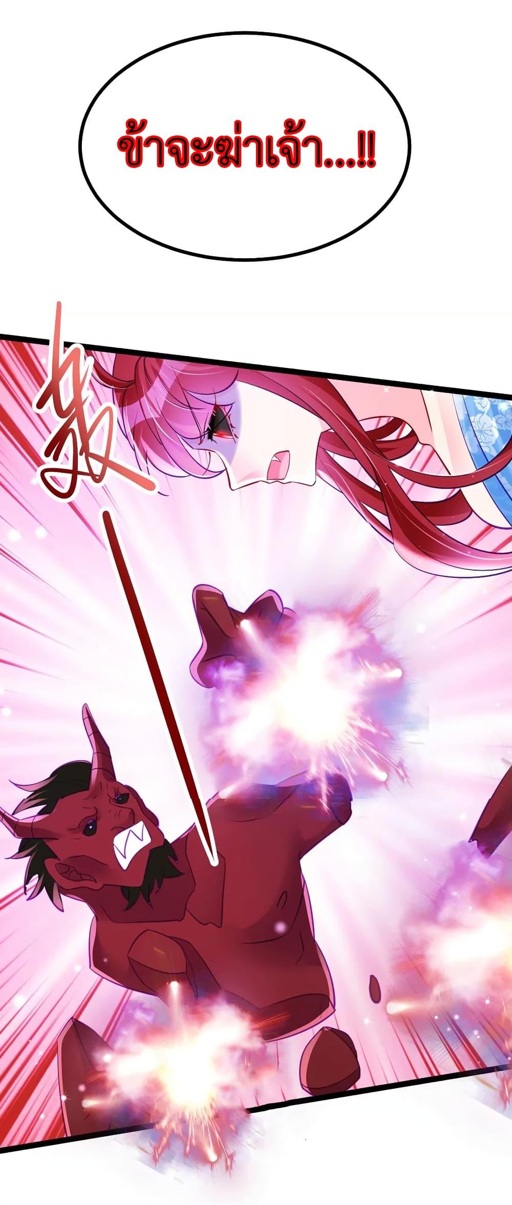 Manga-lc-com อ่านมังงะ อ่านการ์ตูน ออนไลน์ ฟรี Arms Female Phoenix signing ตอนที่ 1 2 3 4 5 6 7 8 9 10 11 12 13 14 ฟรี ไม่มีโฆษณา Manga-lc - อ่าน มังงะ อ่าน การ์ตูน ออนไลน์ อ่านมังงะ ฟรี