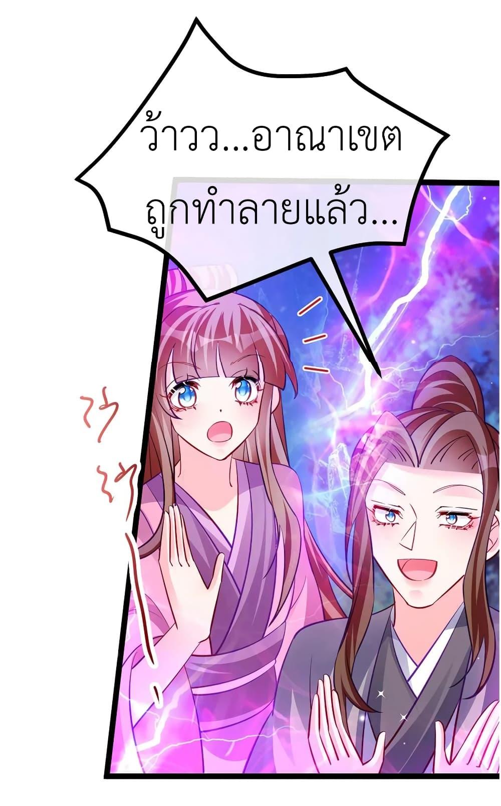 Manga-lc-com อ่านมังงะ อ่านการ์ตูน ออนไลน์ ฟรี Arms Female Phoenix signing ตอนที่ 1 2 3 4 5 6 7 8 9 10 11 12 13 14 ฟรี ไม่มีโฆษณา Manga-lc - อ่าน มังงะ อ่าน การ์ตูน ออนไลน์ อ่านมังงะ ฟรี