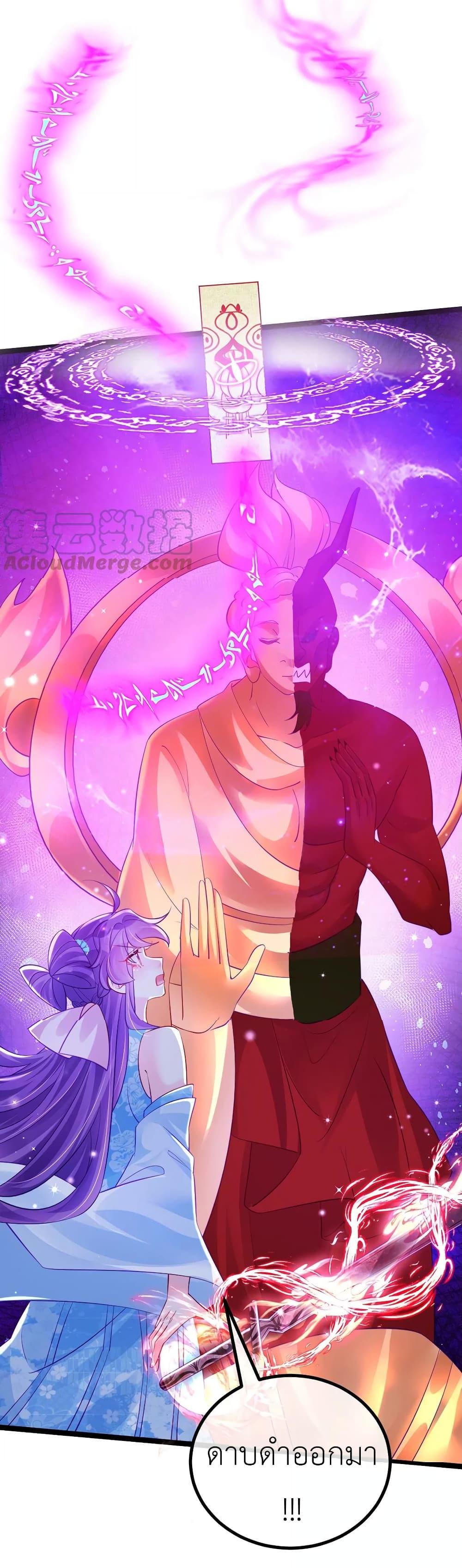 Manga-lc-com อ่านมังงะ อ่านการ์ตูน ออนไลน์ ฟรี Arms Female Phoenix signing ตอนที่ 1 2 3 4 5 6 7 8 9 10 11 12 13 14 ฟรี ไม่มีโฆษณา Manga-lc - อ่าน มังงะ อ่าน การ์ตูน ออนไลน์ อ่านมังงะ ฟรี