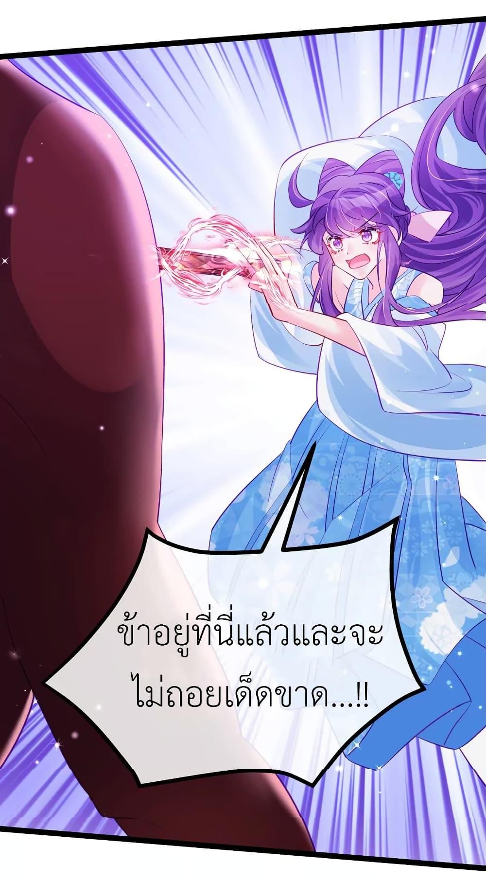 Manga-lc-com อ่านมังงะ อ่านการ์ตูน ออนไลน์ ฟรี Arms Female Phoenix signing ตอนที่ 1 2 3 4 5 6 7 8 9 10 11 12 13 14 ฟรี ไม่มีโฆษณา Manga-lc - อ่าน มังงะ อ่าน การ์ตูน ออนไลน์ อ่านมังงะ ฟรี