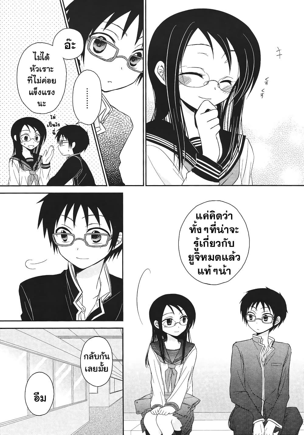 Manga-lc-com อ่านมังงะ อ่านการ์ตูน ออนไลน์ ฟรี Armor Amour ตอนที่ 1 2 3 4 5 6 7 8 9 10 11 12 13 14 ฟรี ไม่มีโฆษณา Manga-lc - อ่าน มังงะ อ่าน การ์ตูน ออนไลน์ อ่านมังงะ ฟรี