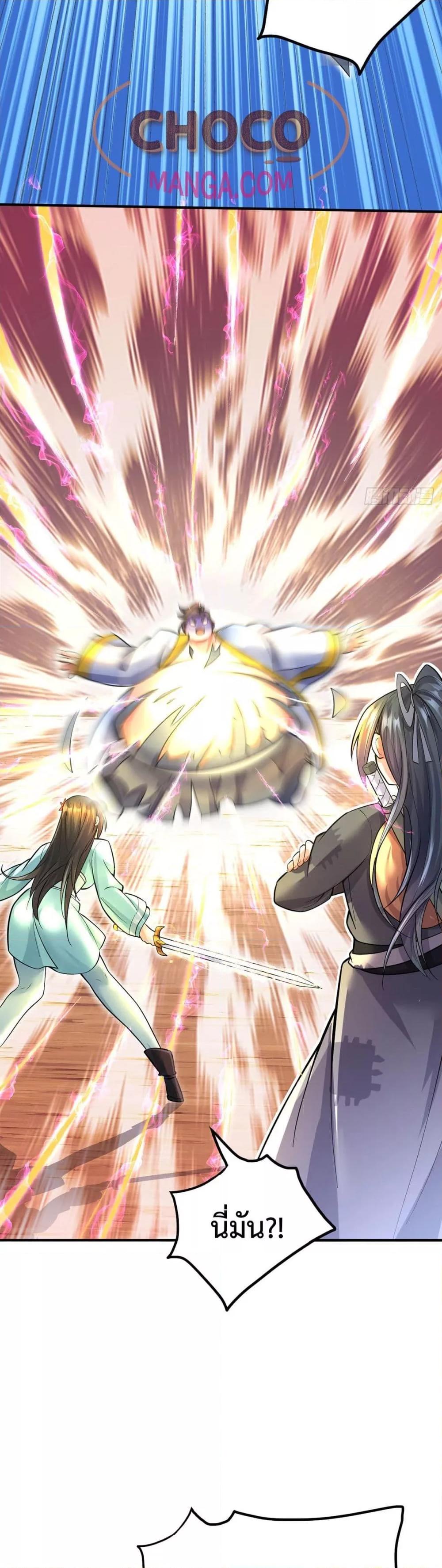 Manga-lc-com อ่านมังงะ อ่านการ์ตูน ออนไลน์ ฟรี ICanBecomeA ตอนที่ 1 2 3 4 5 6 7 8 9 10 11 12 13 14 ฟรี ไม่มีโฆษณา Manga-lc - อ่าน มังงะ อ่าน การ์ตูน ออนไลน์ อ่านมังงะ ฟรี