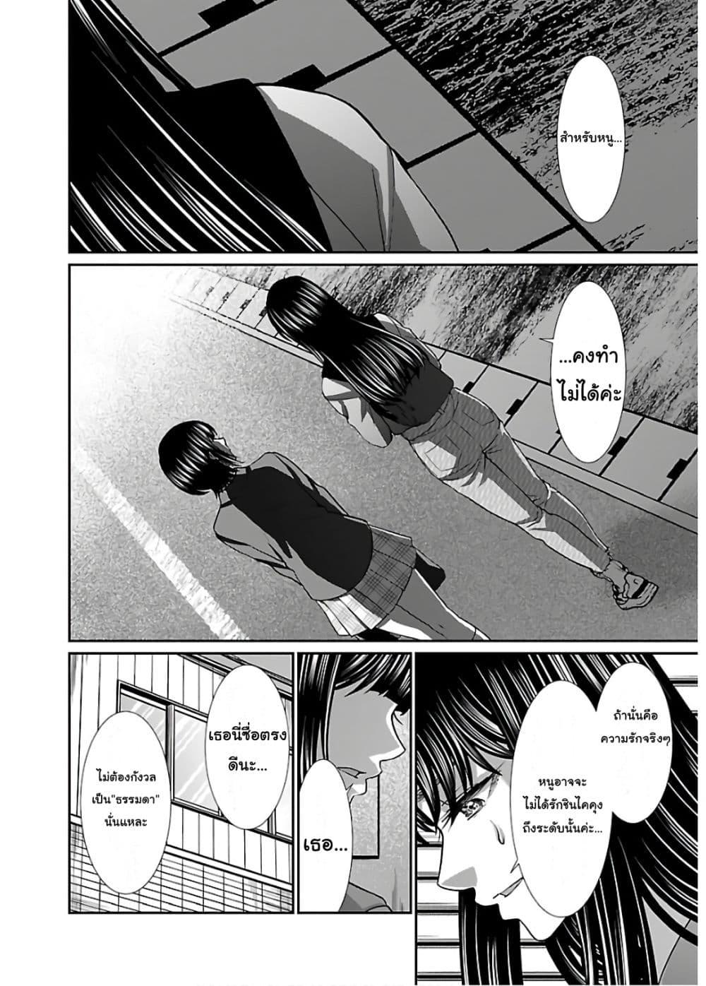 Manga-lc-com อ่านมังงะ อ่านการ์ตูน ออนไลน์ ฟรี Dead Tube ตอนที่ 1 2 3 4 5 6 7 8 9 10 11 12 13 14 ฟรี ไม่มีโฆษณา Manga-lc - อ่าน มังงะ อ่าน การ์ตูน ออนไลน์ อ่านมังงะ ฟรี