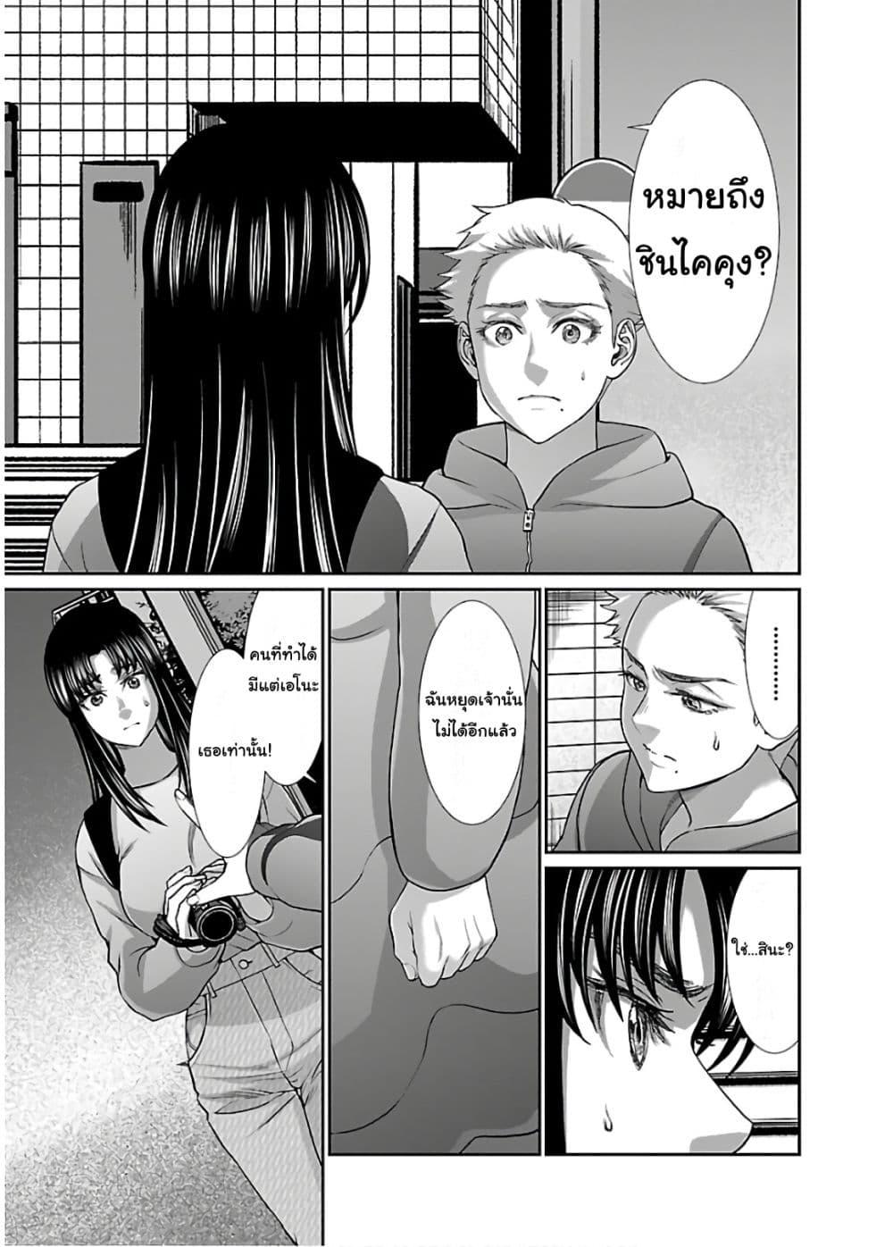 Manga-lc-com อ่านมังงะ อ่านการ์ตูน ออนไลน์ ฟรี Dead Tube ตอนที่ 1 2 3 4 5 6 7 8 9 10 11 12 13 14 ฟรี ไม่มีโฆษณา Manga-lc - อ่าน มังงะ อ่าน การ์ตูน ออนไลน์ อ่านมังงะ ฟรี