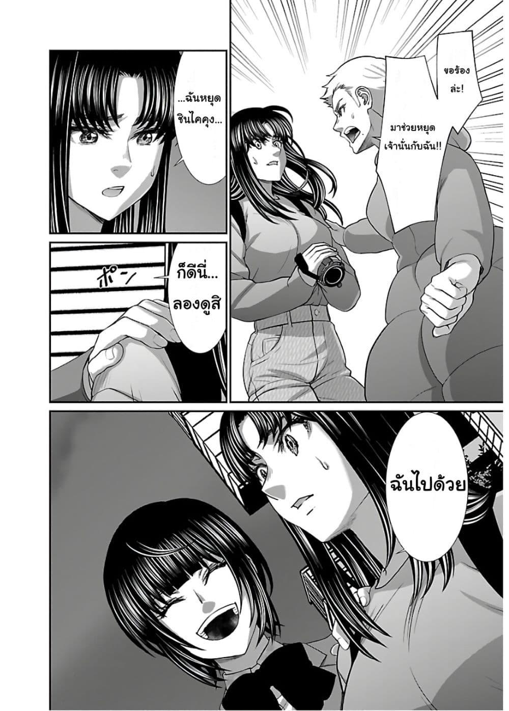 Manga-lc-com อ่านมังงะ อ่านการ์ตูน ออนไลน์ ฟรี Dead Tube ตอนที่ 1 2 3 4 5 6 7 8 9 10 11 12 13 14 ฟรี ไม่มีโฆษณา Manga-lc - อ่าน มังงะ อ่าน การ์ตูน ออนไลน์ อ่านมังงะ ฟรี