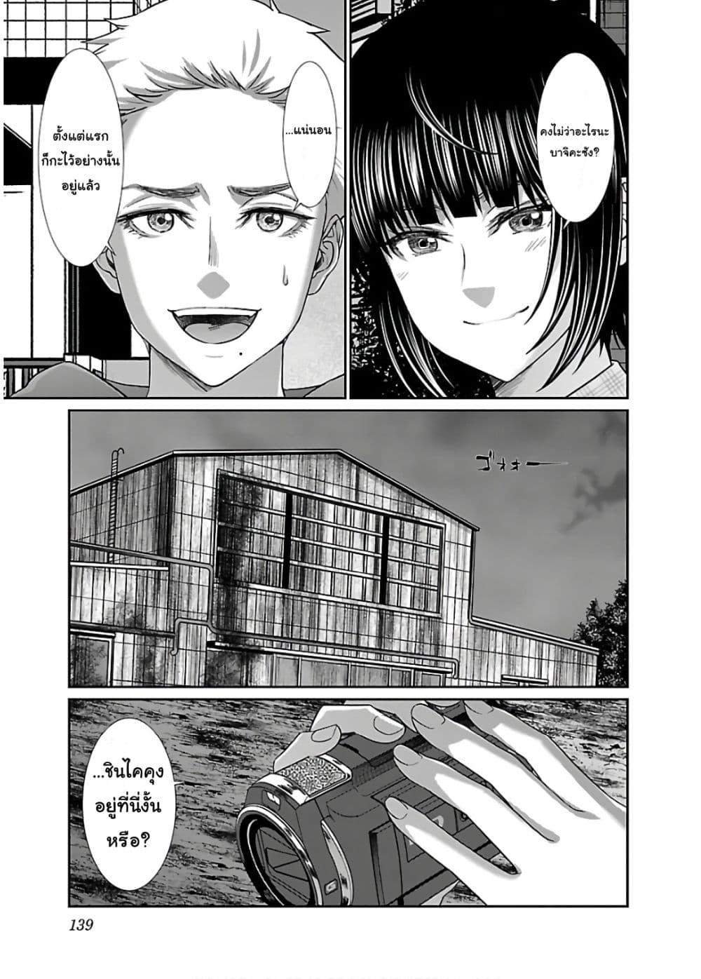 Manga-lc-com อ่านมังงะ อ่านการ์ตูน ออนไลน์ ฟรี Dead Tube ตอนที่ 1 2 3 4 5 6 7 8 9 10 11 12 13 14 ฟรี ไม่มีโฆษณา Manga-lc - อ่าน มังงะ อ่าน การ์ตูน ออนไลน์ อ่านมังงะ ฟรี