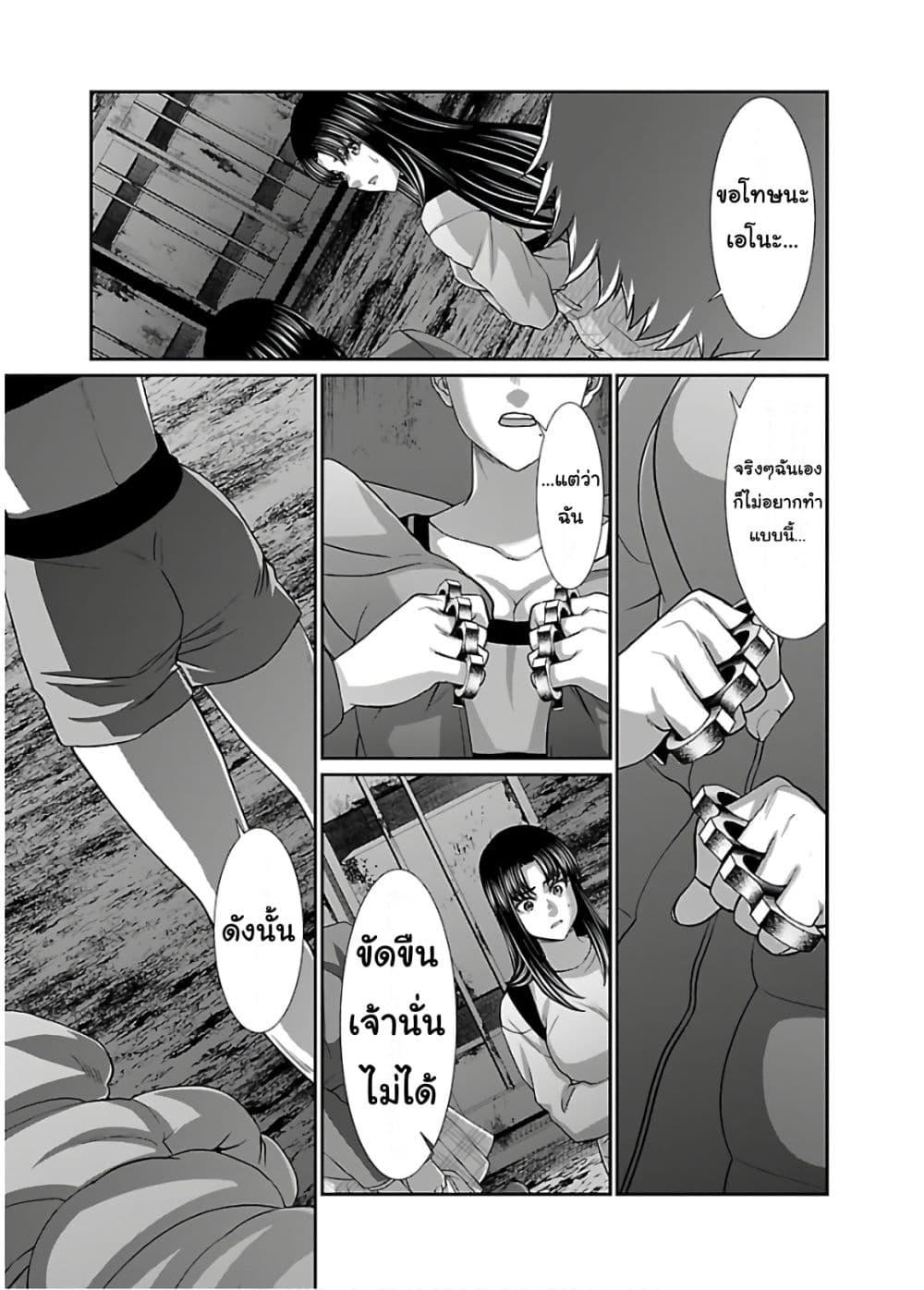 Manga-lc-com อ่านมังงะ อ่านการ์ตูน ออนไลน์ ฟรี Dead Tube ตอนที่ 1 2 3 4 5 6 7 8 9 10 11 12 13 14 ฟรี ไม่มีโฆษณา Manga-lc - อ่าน มังงะ อ่าน การ์ตูน ออนไลน์ อ่านมังงะ ฟรี