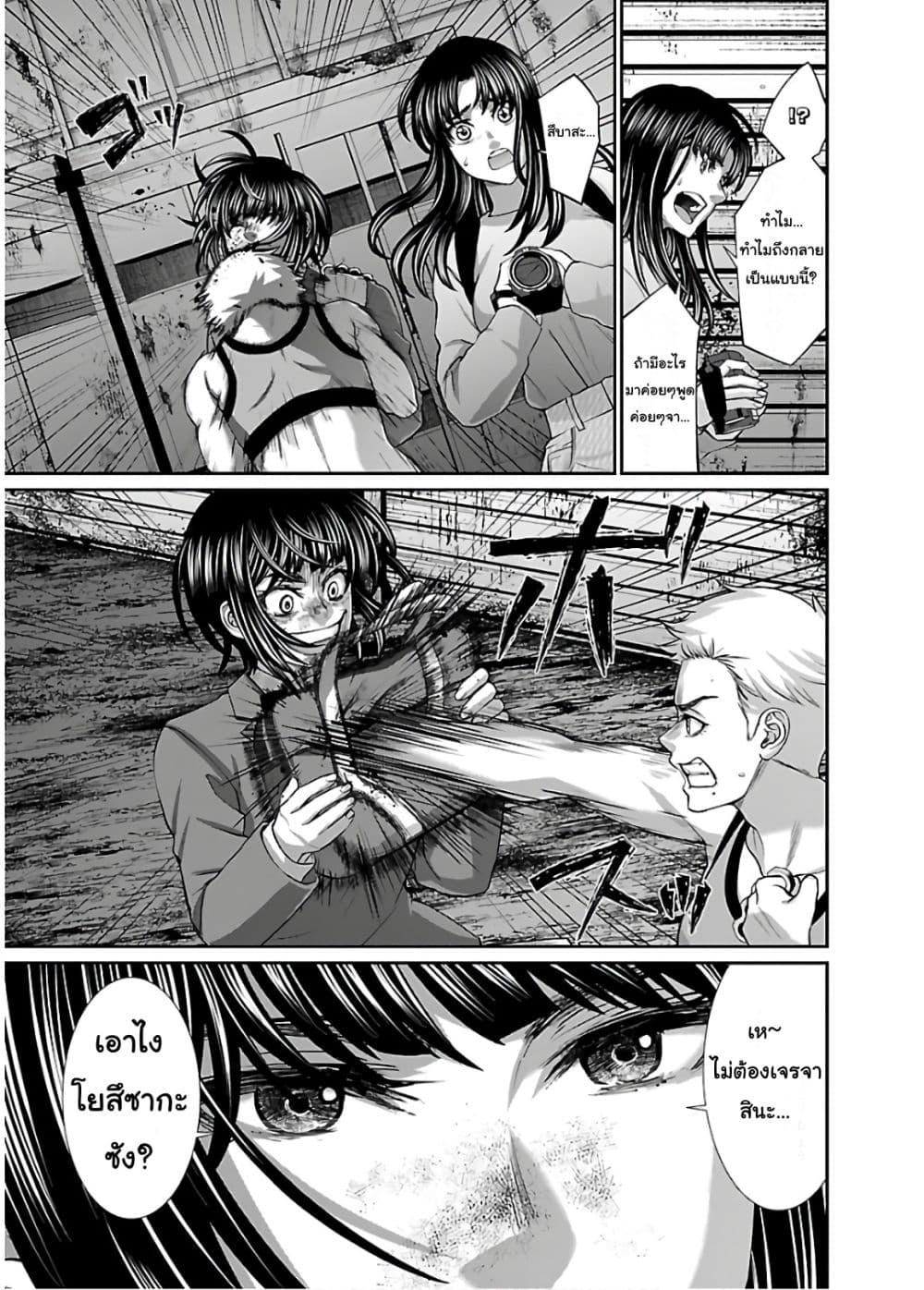 Manga-lc-com อ่านมังงะ อ่านการ์ตูน ออนไลน์ ฟรี Dead Tube ตอนที่ 1 2 3 4 5 6 7 8 9 10 11 12 13 14 ฟรี ไม่มีโฆษณา Manga-lc - อ่าน มังงะ อ่าน การ์ตูน ออนไลน์ อ่านมังงะ ฟรี