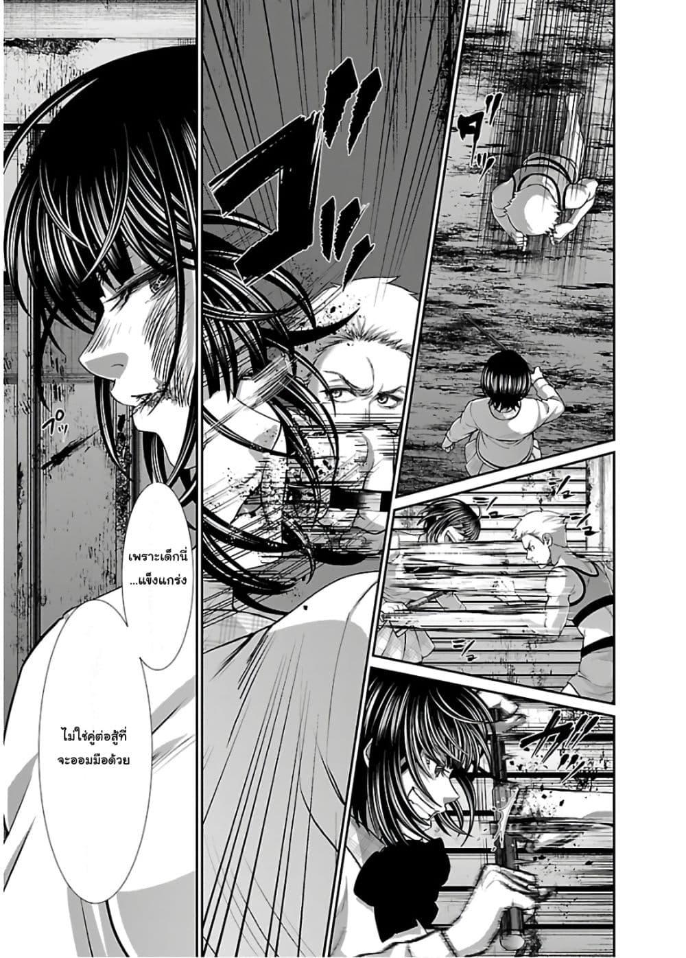 Manga-lc-com อ่านมังงะ อ่านการ์ตูน ออนไลน์ ฟรี Dead Tube ตอนที่ 1 2 3 4 5 6 7 8 9 10 11 12 13 14 ฟรี ไม่มีโฆษณา Manga-lc - อ่าน มังงะ อ่าน การ์ตูน ออนไลน์ อ่านมังงะ ฟรี