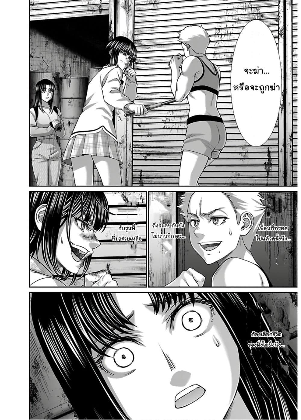 Manga-lc-com อ่านมังงะ อ่านการ์ตูน ออนไลน์ ฟรี Dead Tube ตอนที่ 1 2 3 4 5 6 7 8 9 10 11 12 13 14 ฟรี ไม่มีโฆษณา Manga-lc - อ่าน มังงะ อ่าน การ์ตูน ออนไลน์ อ่านมังงะ ฟรี