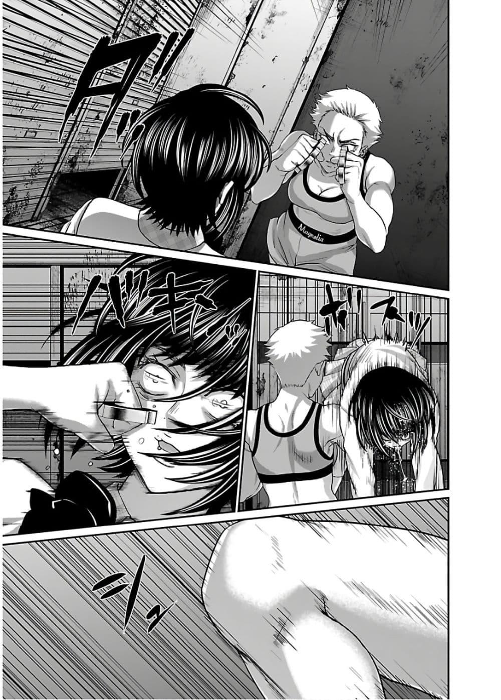 Manga-lc-com อ่านมังงะ อ่านการ์ตูน ออนไลน์ ฟรี Dead Tube ตอนที่ 1 2 3 4 5 6 7 8 9 10 11 12 13 14 ฟรี ไม่มีโฆษณา Manga-lc - อ่าน มังงะ อ่าน การ์ตูน ออนไลน์ อ่านมังงะ ฟรี