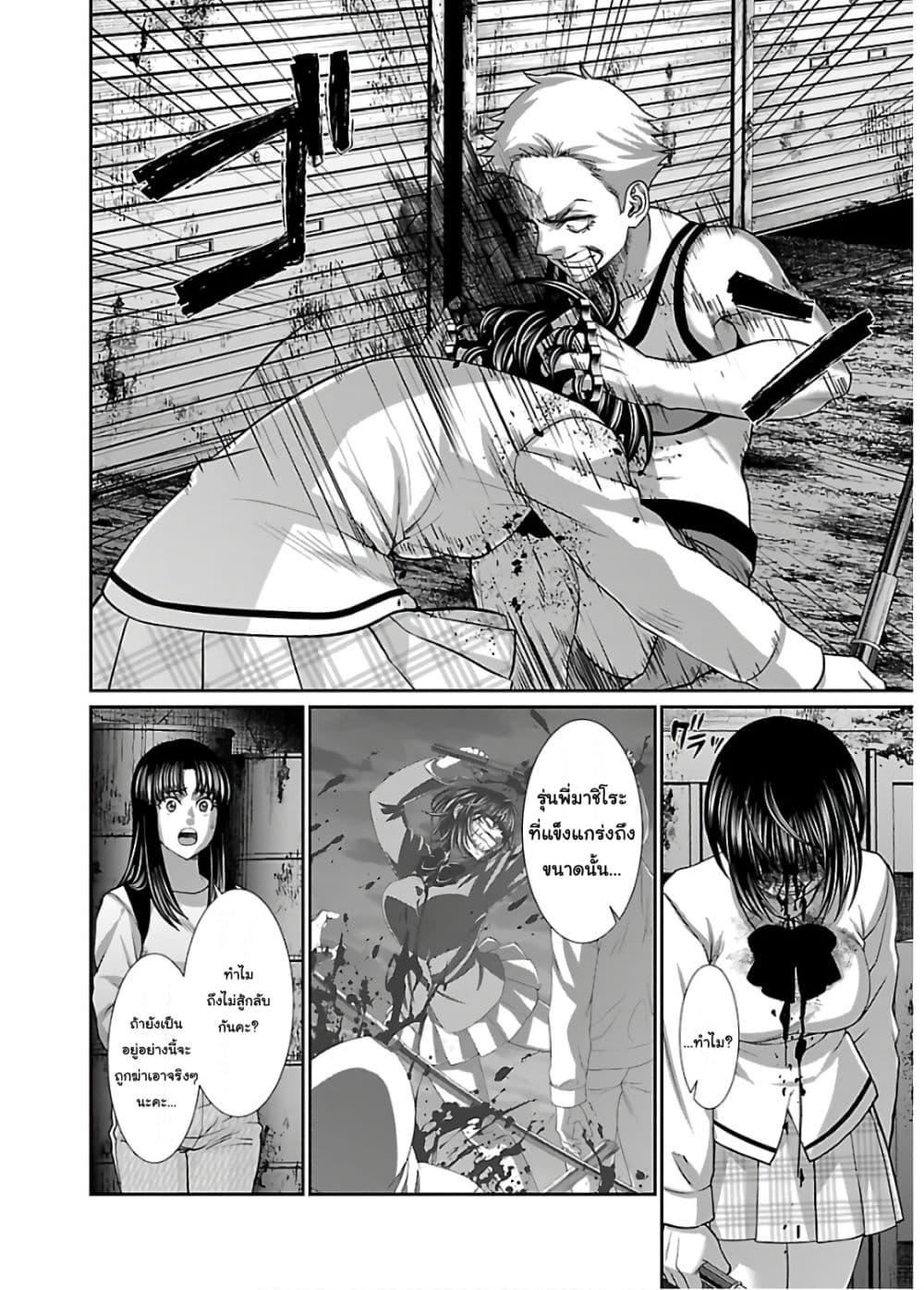 Manga-lc-com อ่านมังงะ อ่านการ์ตูน ออนไลน์ ฟรี Dead Tube ตอนที่ 1 2 3 4 5 6 7 8 9 10 11 12 13 14 ฟรี ไม่มีโฆษณา Manga-lc - อ่าน มังงะ อ่าน การ์ตูน ออนไลน์ อ่านมังงะ ฟรี