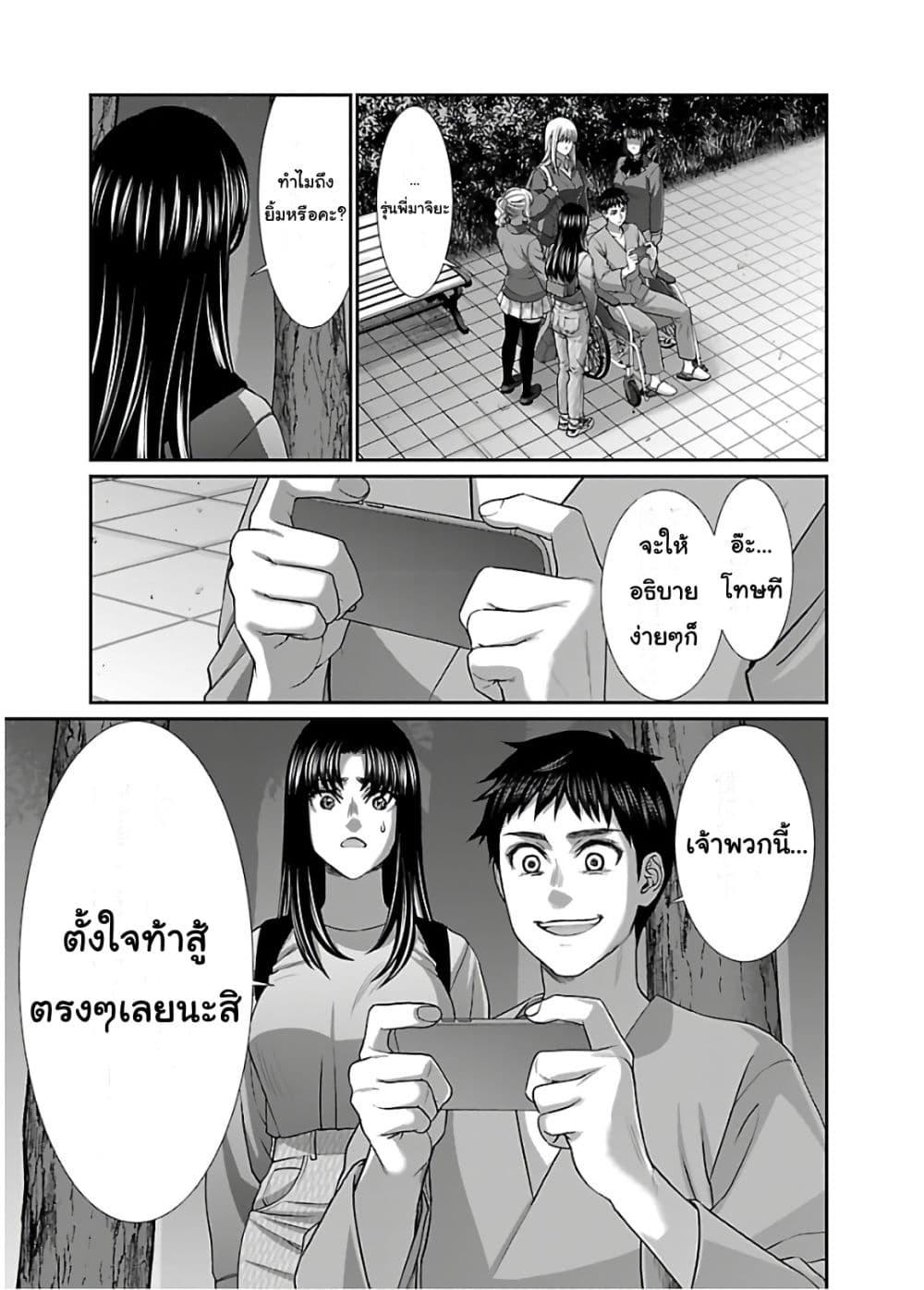 Manga-lc-com อ่านมังงะ อ่านการ์ตูน ออนไลน์ ฟรี Dead Tube ตอนที่ 1 2 3 4 5 6 7 8 9 10 11 12 13 14 ฟรี ไม่มีโฆษณา Manga-lc - อ่าน มังงะ อ่าน การ์ตูน ออนไลน์ อ่านมังงะ ฟรี