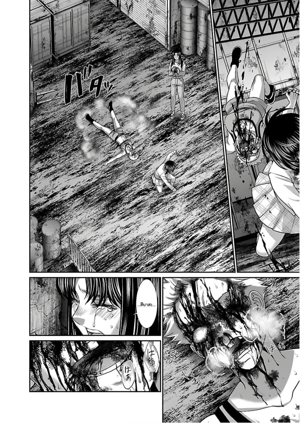 Manga-lc-com อ่านมังงะ อ่านการ์ตูน ออนไลน์ ฟรี Dead Tube ตอนที่ 1 2 3 4 5 6 7 8 9 10 11 12 13 14 ฟรี ไม่มีโฆษณา Manga-lc - อ่าน มังงะ อ่าน การ์ตูน ออนไลน์ อ่านมังงะ ฟรี