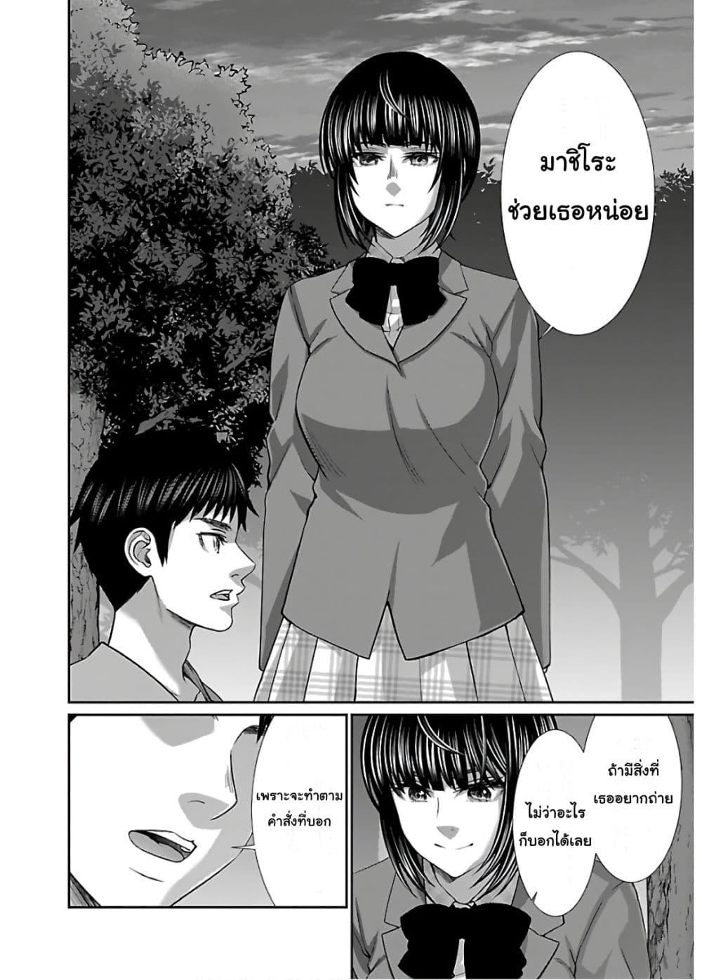 Manga-lc-com อ่านมังงะ อ่านการ์ตูน ออนไลน์ ฟรี Dead Tube ตอนที่ 1 2 3 4 5 6 7 8 9 10 11 12 13 14 ฟรี ไม่มีโฆษณา Manga-lc - อ่าน มังงะ อ่าน การ์ตูน ออนไลน์ อ่านมังงะ ฟรี
