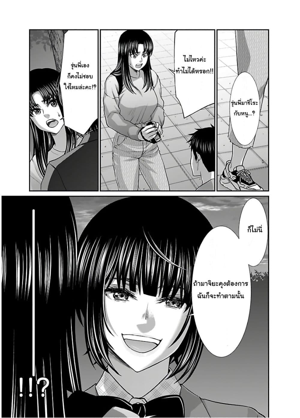Manga-lc-com อ่านมังงะ อ่านการ์ตูน ออนไลน์ ฟรี Dead Tube ตอนที่ 1 2 3 4 5 6 7 8 9 10 11 12 13 14 ฟรี ไม่มีโฆษณา Manga-lc - อ่าน มังงะ อ่าน การ์ตูน ออนไลน์ อ่านมังงะ ฟรี