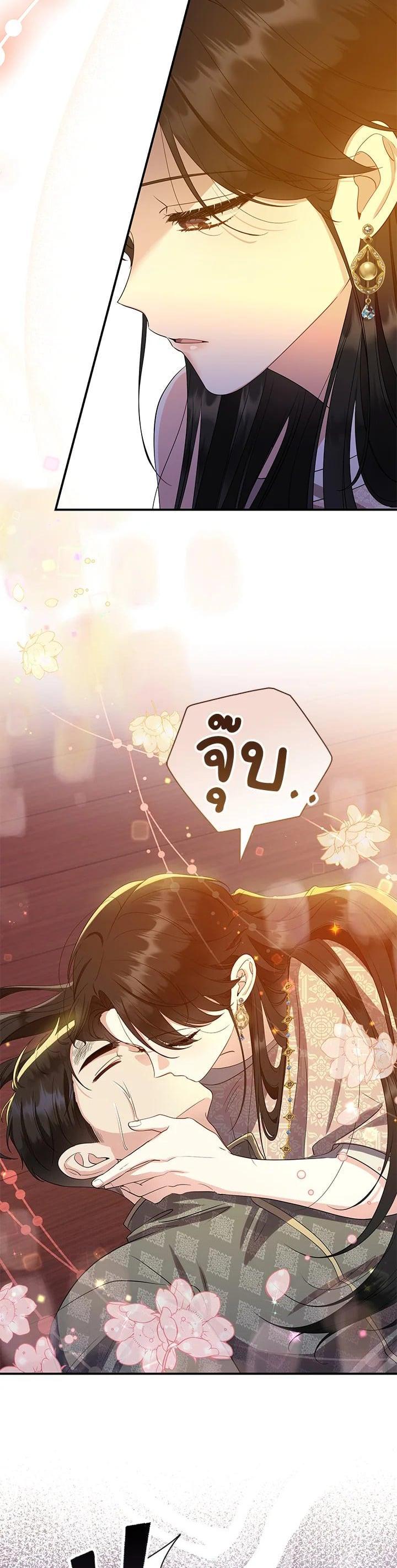 Manga-lc-com อ่านมังงะ อ่านการ์ตูน ออนไลน์ ฟรี บุพเพสันนิวาส ตอนที่ 1 2 3 4 5 6 7 8 9 10 11 12 13 14 ฟรี ไม่มีโฆษณา Manga-lc - อ่าน มังงะ อ่าน การ์ตูน ออนไลน์ อ่านมังงะ ฟรี