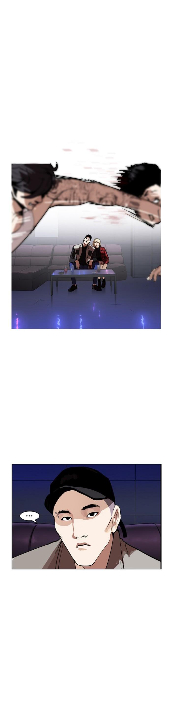 Manga-lc-com อ่านมังงะ อ่านการ์ตูน ออนไลน์ ฟรี Lookism ตอนที่ 1 2 3 4 5 6 7 8 9 10 11 12 13 14 ฟรี ไม่มีโฆษณา Manga-lc - อ่าน มังงะ อ่าน การ์ตูน ออนไลน์ อ่านมังงะ ฟรี